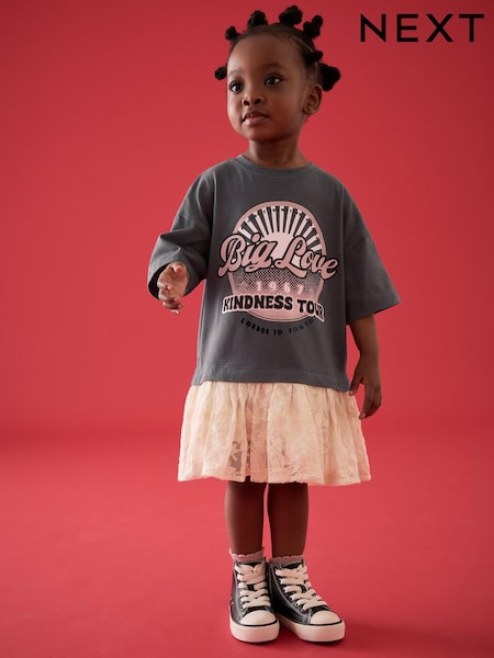 Charcoal Grey Short Sleeve Mesh Dress (3mths-7yrs) (E54817) | €27 - €30