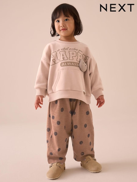 Brown Spot Printed Sweatshirt and Barrel Leg Joggers Set (3mths-7yrs) (E54927) | 659 UAH - 823 UAH