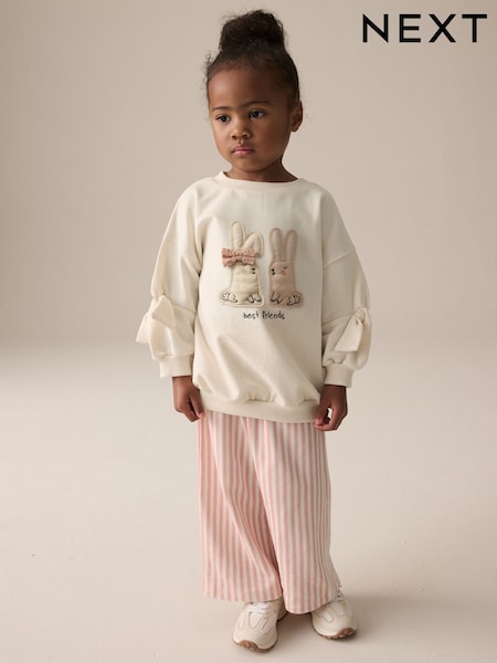 Cream Bunny Sweatshirt and Printed 100% Cotton Wide Leg Joggers Set (3mths-7yrs) (E54938) | €26 - €32