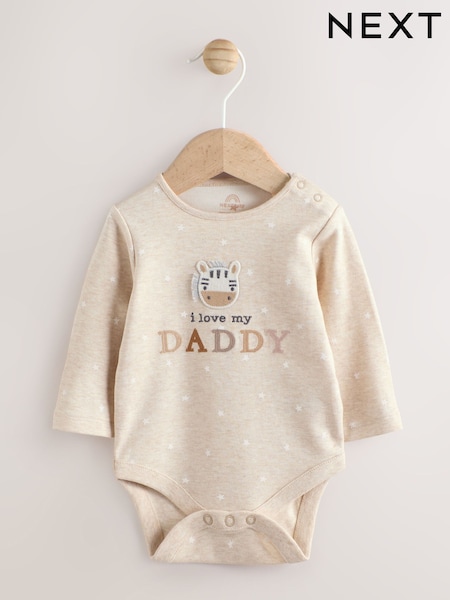 Neutral Zebra I Love My Daddy Baby Bodysuits 1 Pack (E57299) | R$ 50 - R$ 60
