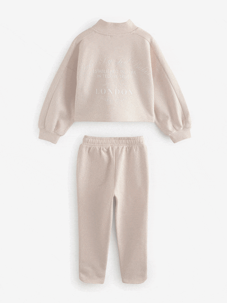 Baker by Ted Baker Cream Straight Leg Zip Through and Joggers Set (E58852) | 2,163 UAH - 2,463 UAH