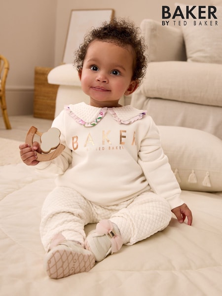 Baker by Ted Baker Cream Quilted Collar Detail Sweatshirt and Joggers Set (E58917) | ‏98 د.إ.‏ - ‏ 107‏ د.إ.