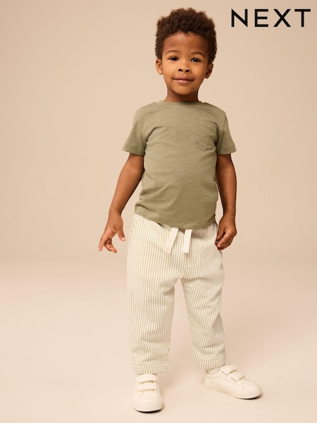אקרו Off White - Patterned Jersey 100% Cotton Joggers (3mths-7yrs) (E60753) | ‏34‏₪ - ‏42‏ ₪