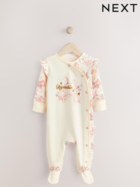 Suelo blanco - Baby Floral Print Ramadan 100% Cotton Sleepsuit (0mths-2yrs) (E61710) | 11 € - 12 €