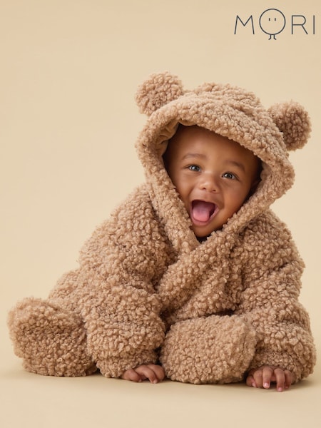 Brown - Mori Borg Pramsuit