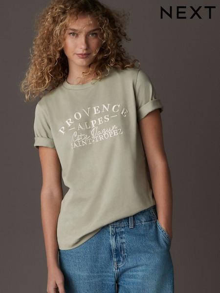 Green Heavyweight Short Sleeve Crew Neck T-Shirt (E63301) | €25