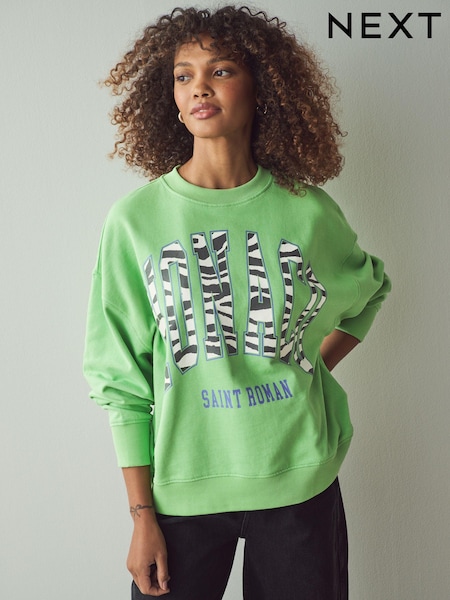 Green Zebra Print Graphic Crewneck 100% Cotton Sweatshirt (E63319) | €15