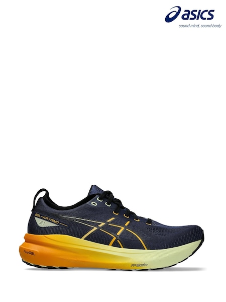 ASICS Mens Gel Kayano 31 Trainers (E64396) | €237