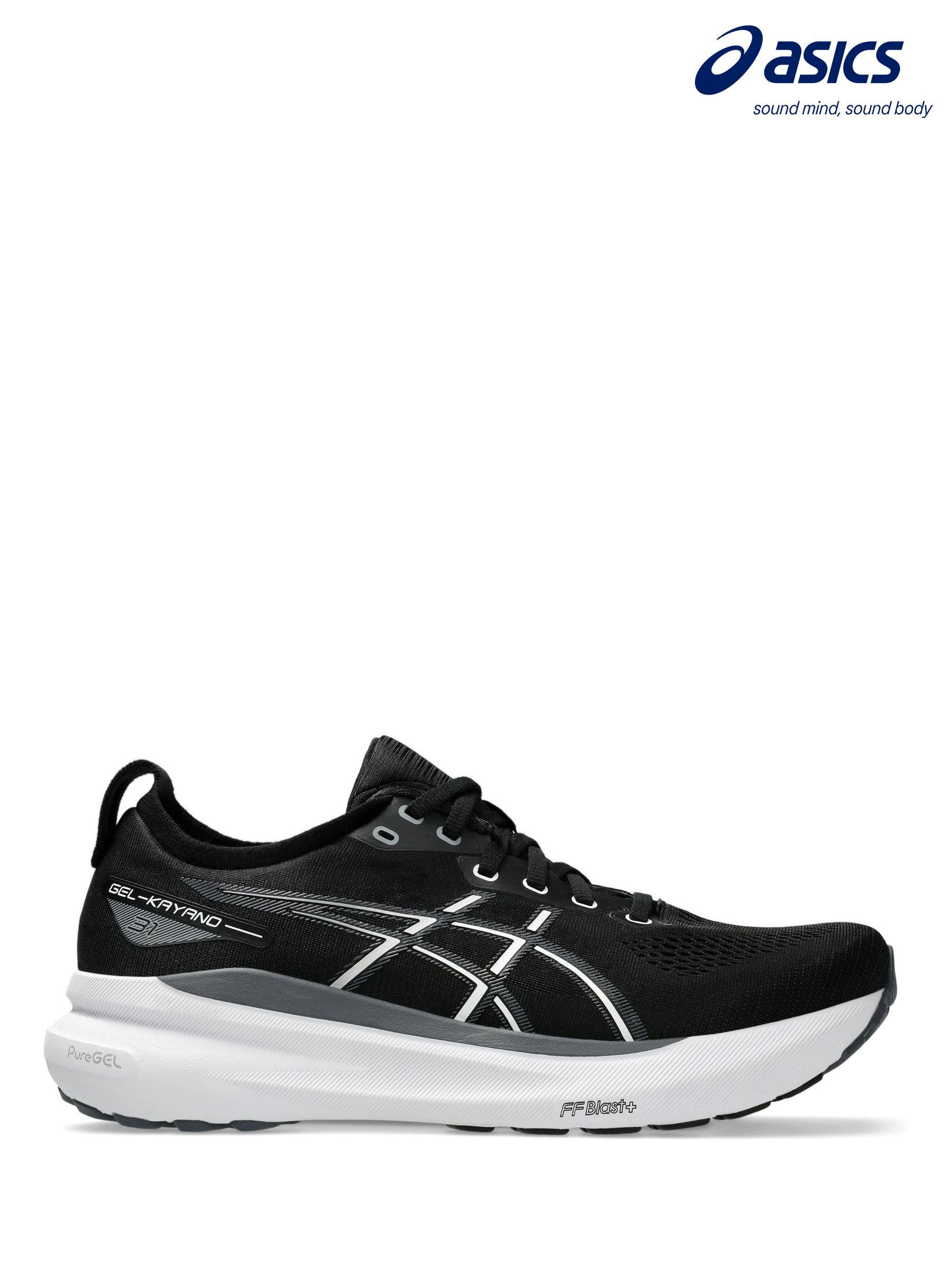 Men s Trainers Asics Black Brandedfashion Next Luxembourg