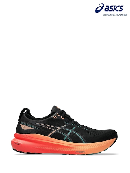 ASICS Mens Gel Kayano 31 Trainers (E64412) | €237