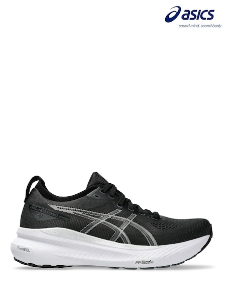ASICS Womens Gel Kayano 31 Trainers (E64414) | €229