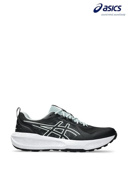 ASICS Mens Gel Sonoma 8 Trainers (E64430) | €103 - €118