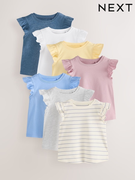 Multi Core Vests 7 Pack (3mths-7yrs) (E65396) | €26 - €37