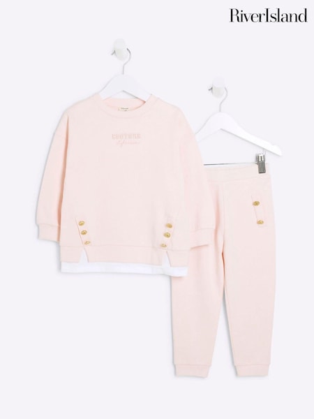 River Island Girls Long Sleeve 100% Cotton Military Button Set (E66596) | ‏75 د.إ.‏