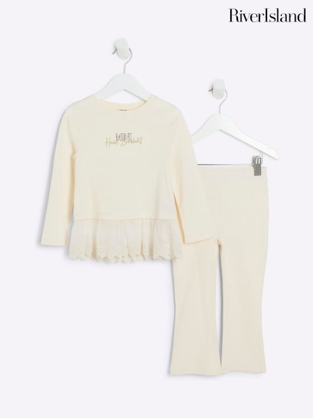 River Island 100% Cotton Top and Joggers Set (E66599) | 104 LEI