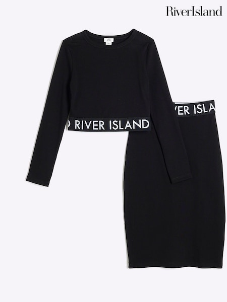 River Island Girls Ribbed Midi 100% Cotton Skirt Set (E66602) | ‏91‏₪