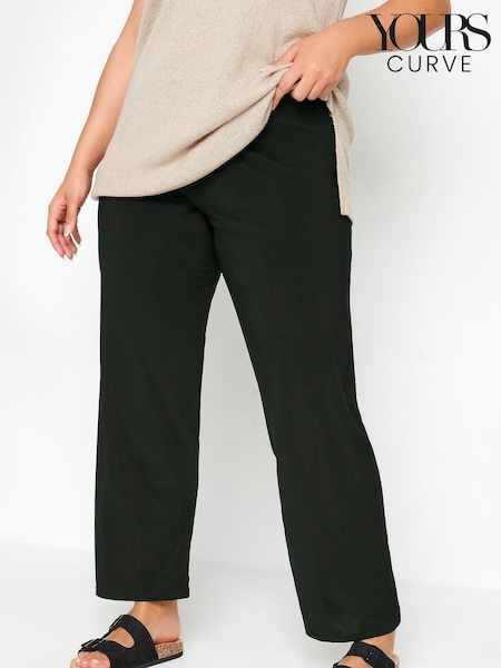 Yours Curve Pull On Wide Leg Stretch Trousers (E67838) | 179 LEI