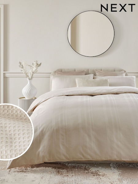 Natural Champagne 100% Cotton Waffle 300 Thread Count Sateen Duvet Cover and Pillowcase Set (E69115) | OMR26 - OMR41