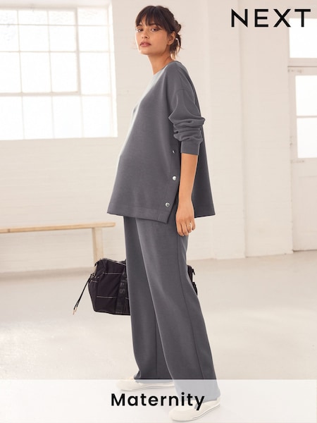 Charcoal Grey Maternity Soft Touch Wide Leg Joggers (E76773) | 162 QAR