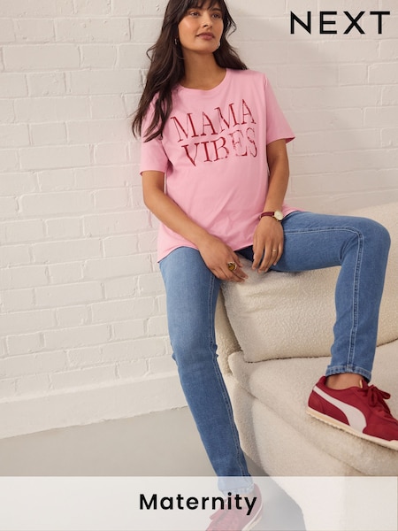 Dunkelblau - Maternity Skinny Jeans (E76775) | 51 €
