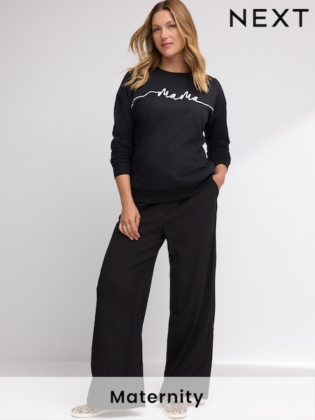 שחור - Maternity Wide Leg Trousers (E76779) | ‏100‏₪