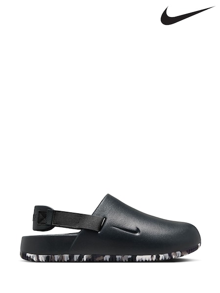 Nike Dark Grey Calm Mules Sliders (E79070) | €86