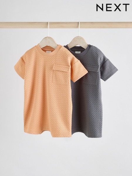 Naranja/gris - Baby Rompers 2 Pack (E81383) | 22 € - 25 €