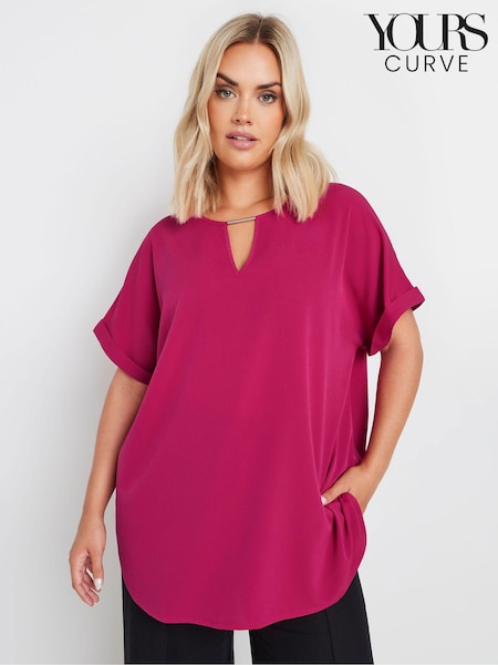 Yours Curve Pink Trim Neck Short Sleeve Blouse (E82901) | €34