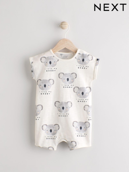 Ecru I Love My Daddy - Baby Romper (0-18mths) (E82973) | 8 € - 10 €