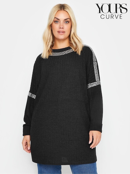 Yours Curve Black Studded Neckline Embellished Jumper (E82984) | € 53