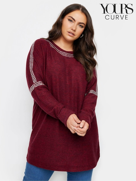 Yours Curve Studded Neckline Embellished Jumper (E83011) | 253 LEI