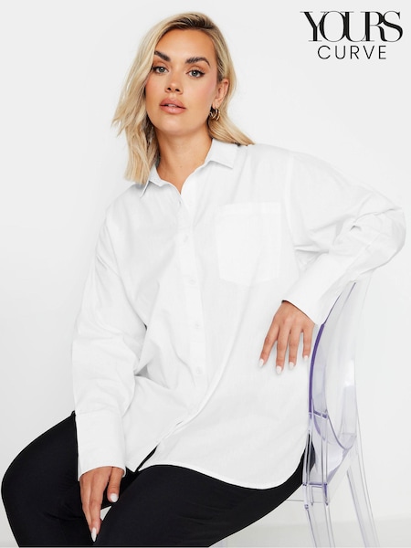Yours Curve White Oversized 100% Cotton Shirt (E83032) | 134 QAR