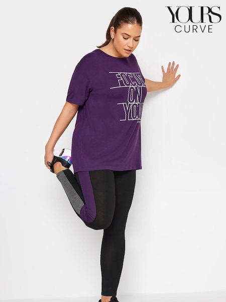 Yours Curve Black/Purple Side Panel Active Leggings (E83056) | €34