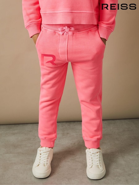 Reiss Kelly Oversized Logo Cotton Blend Drawstring Joggers (E84203) | ‏310 د.إ.‏