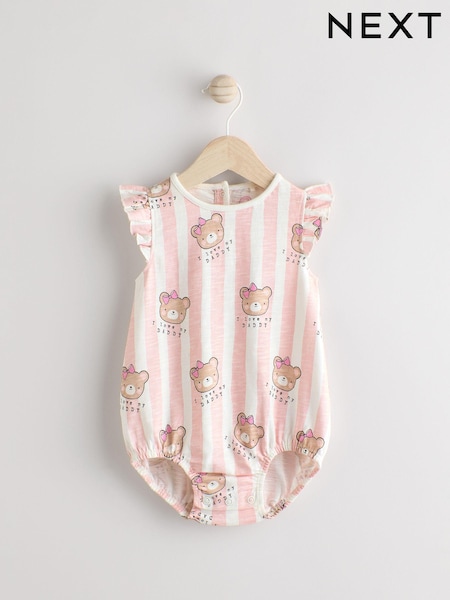 Pink/White Stripe I Love My Daddy Baby Bloomer Romper (E84784) | AED30 - AED41