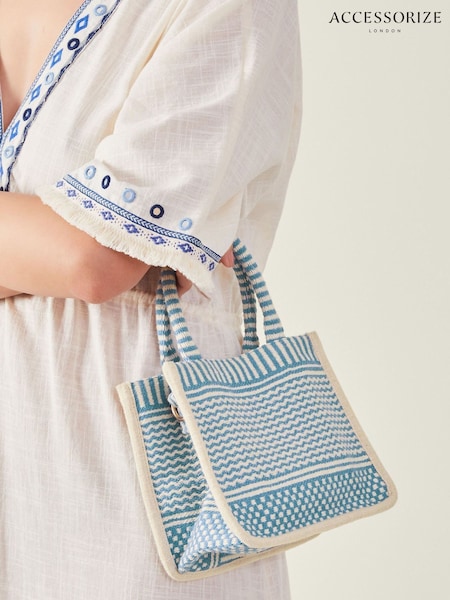 Accessorize Mini Handheld Cross-Body Bag (E86780) | 130 LEI