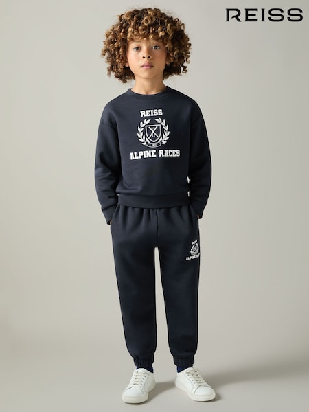 Reiss Jasper Cotton-Blend Alpine Races Joggers (E87457) | ‏202 د.إ.‏