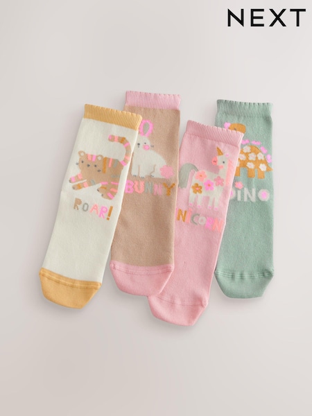 Multi 4 Pack Cotton Rich Character Ankle Socks (E89688) | €8 - €10.50
