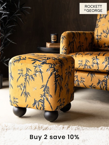 Rockett St George Black Bamboo on Golden Glow Velvet The Balls Stool (E91677) | €189