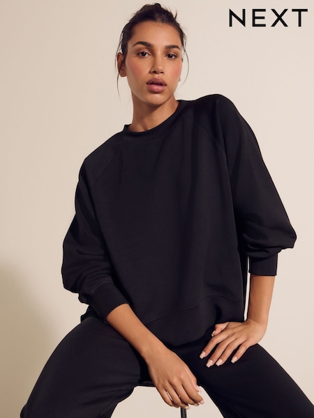 Negro - Supersoft Long Sweatshirt (E91855) | 46 €