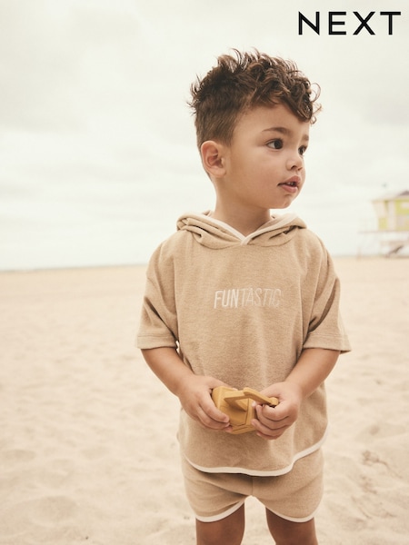 Taupe 100% Cotton Toweling Set (3mths-7yrs) (E92312) | R$ 155 - R$ 195