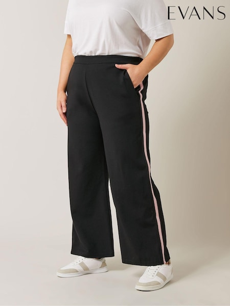 Evans Wide Leg Side Stripe Trousers (E93939) | kr557