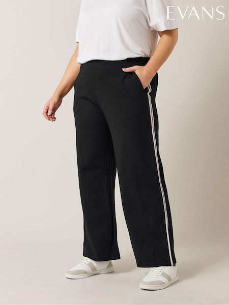 Evans Wide Leg Side Stripe Trousers (E93943) | kr557