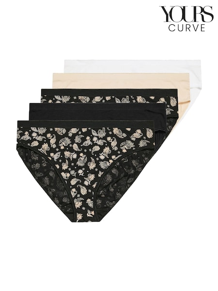Yours Curve Nude High Leg Briefs 5 Pack (E95279) | $33