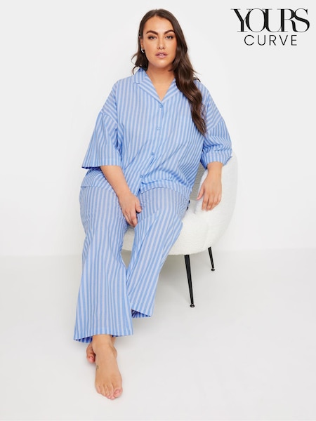Yours Curve Boyfriend Woven Stripe 100% Cotton Pyjama Shirt (E95300) | € 37
