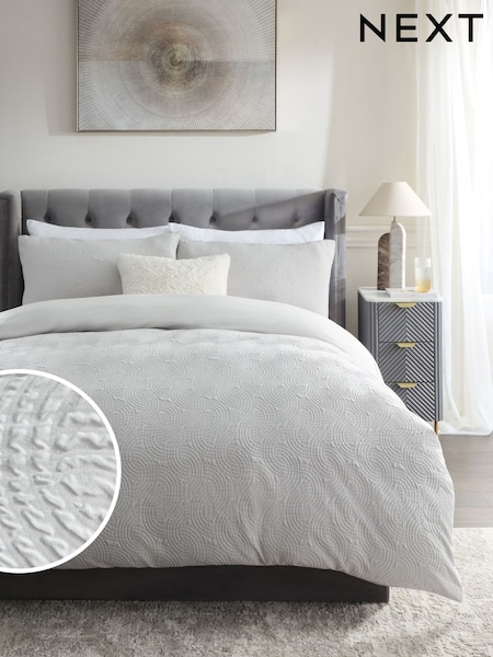 Grey Silver Embossed Geometric Texture Duvet Cover and Pillowcase Set (E95333) | €31 - €65