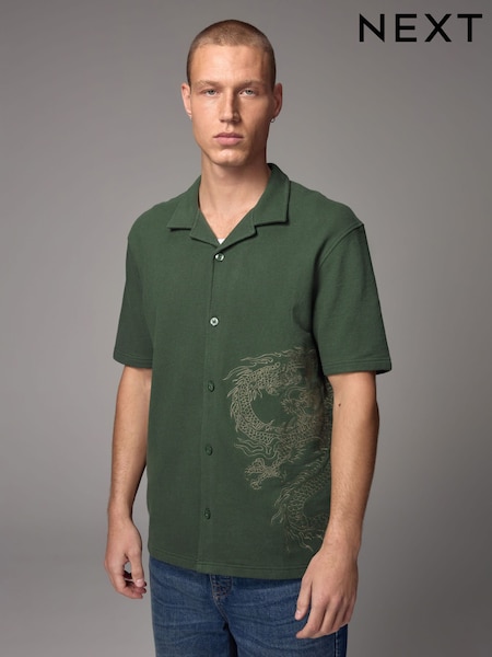 Green Dragon Graphic Jersey Shirt (E96585) | R$ 285