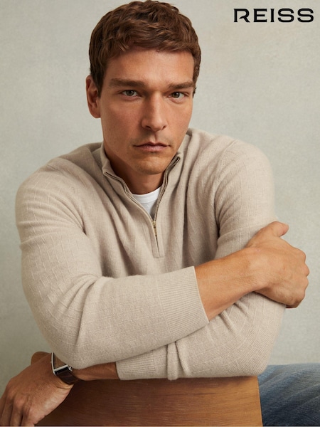 Reiss Oatmeal Chester Wool Zip-Neck Jumper (E96674) | €186