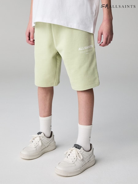 smALLSAINTS Green Underground Sweat Shorts (E98152) | ₪111 - ₪131
