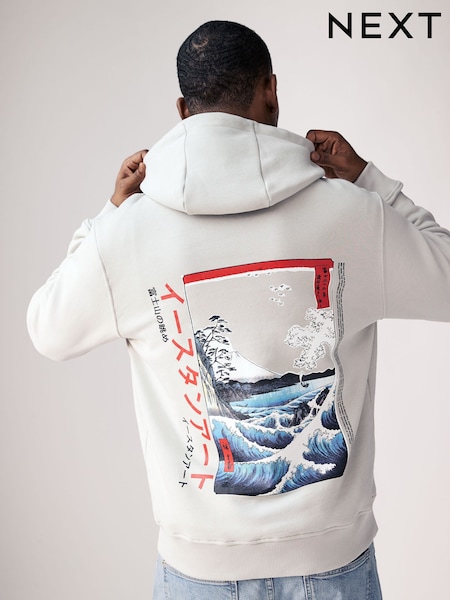 Ice Grey Hokusai Graphic Sweatshirt (E98269) | €21